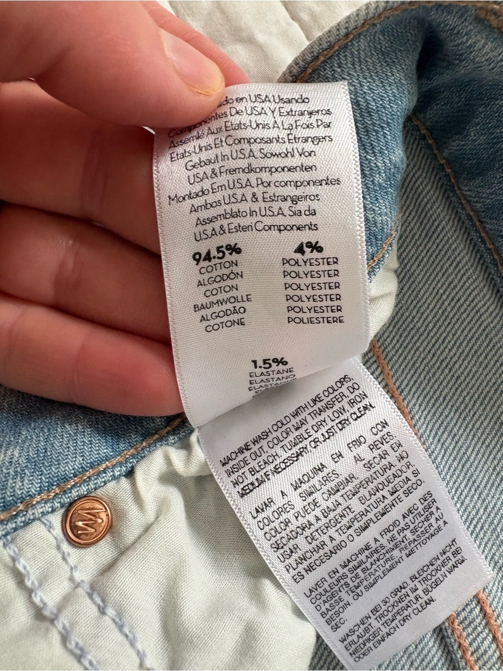 Mother denim shorts - Picture 3 of 5